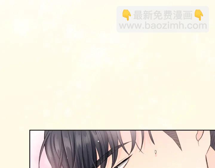 第13话 害羞113