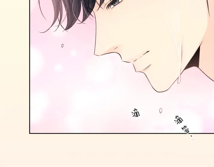 第13话 害羞114