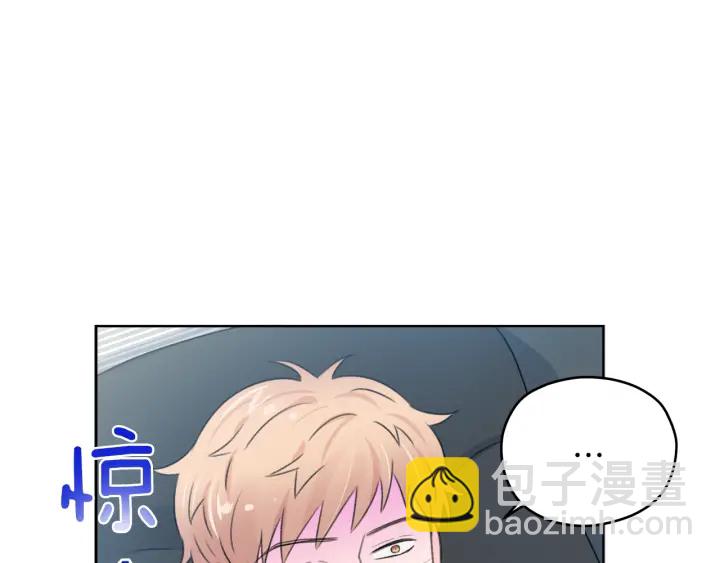 第13话 害羞124