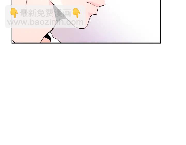 第13话 害羞13