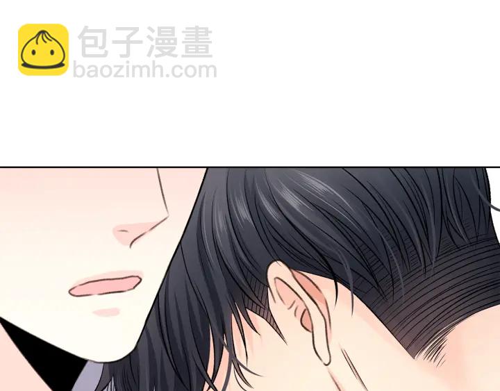 第13话 害羞3