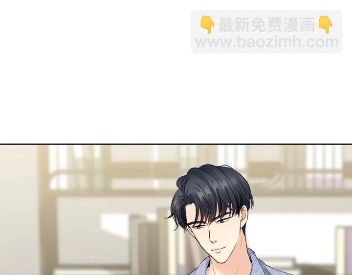 第13话 害羞32