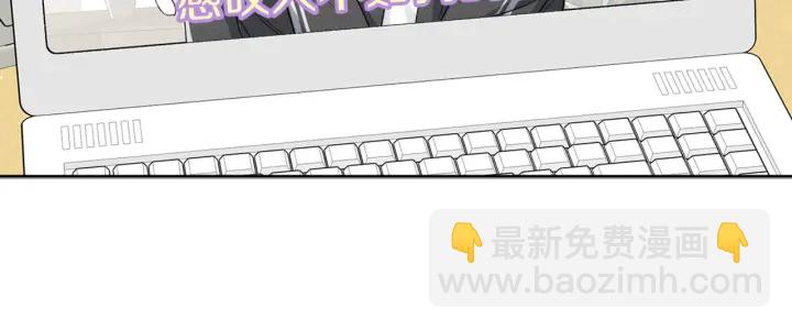 第13话 害羞59