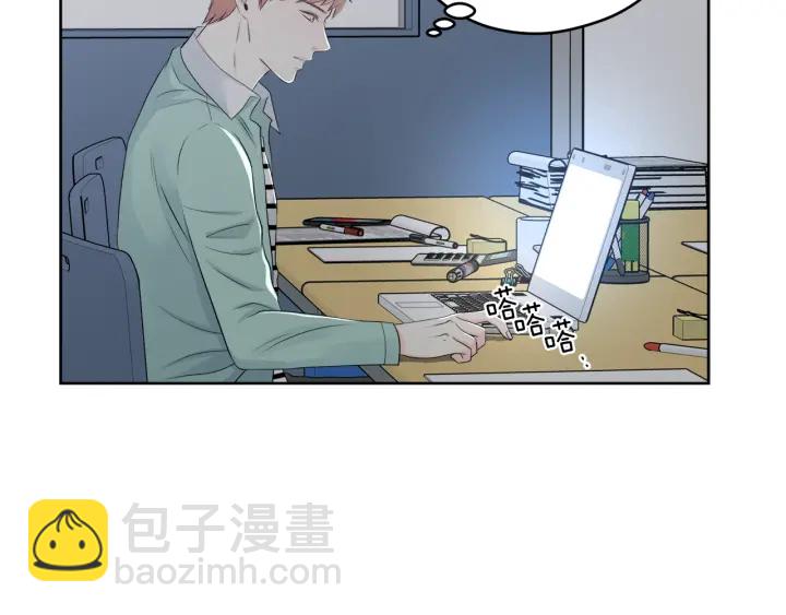 第13话 害羞88