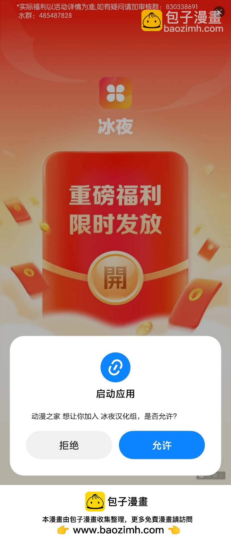 简介3