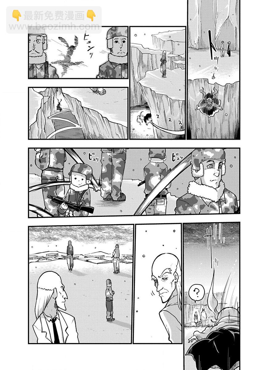 第01话22