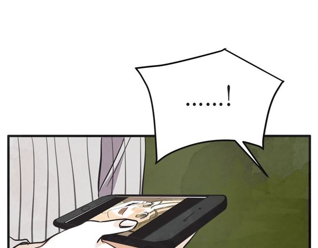 第16话 裂痕2125