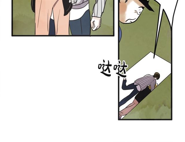 第16话 裂痕2139