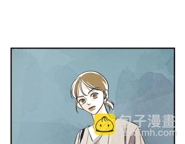 第16话 裂痕25
