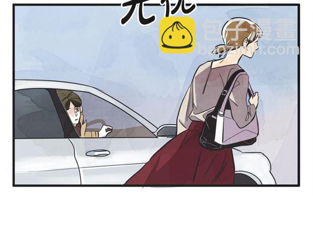 第16话 裂痕29