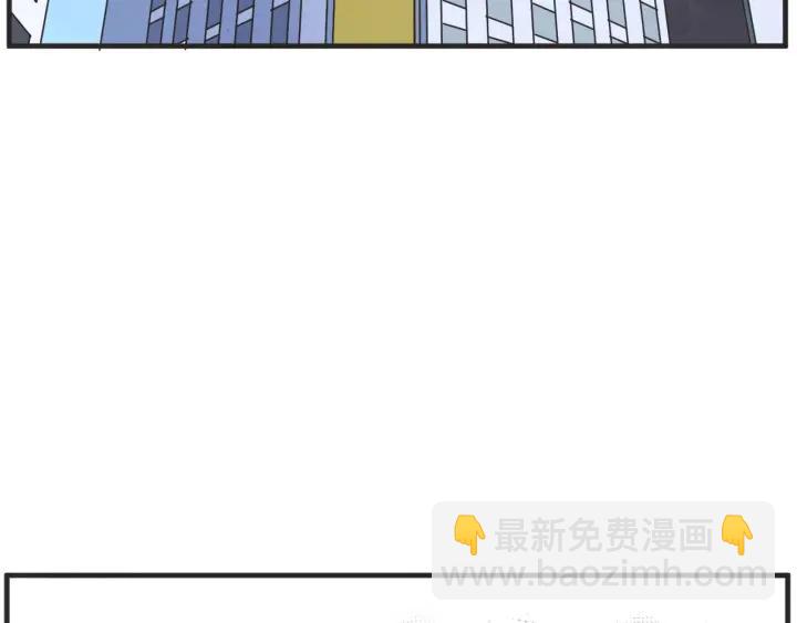 36话 好事多磨43
