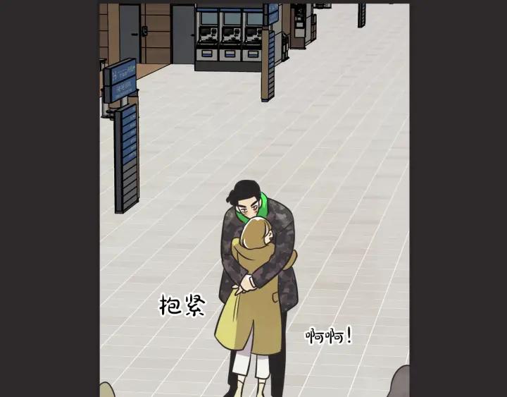 38话 冲浪者19