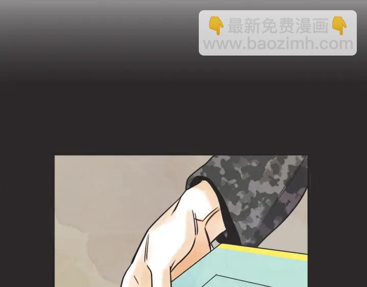 38话 冲浪者8