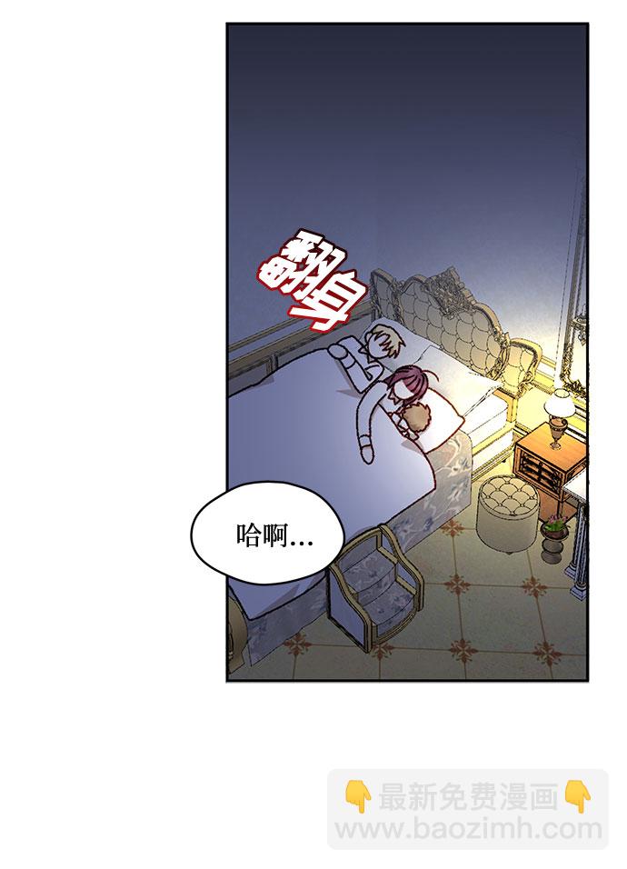 第17话13