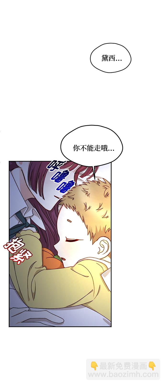 第17话18