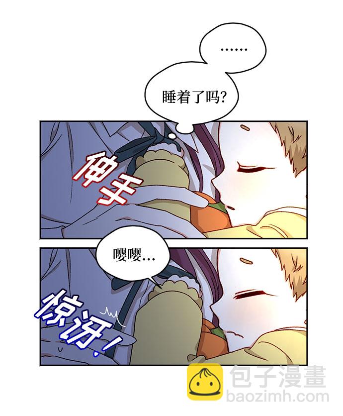 第17话19