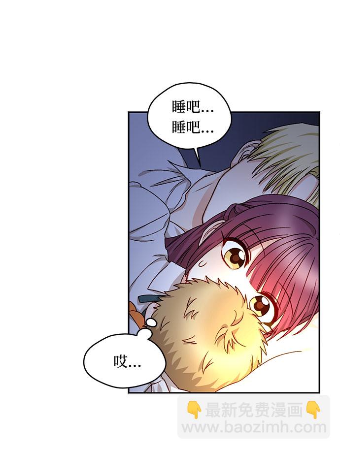 第17话20
