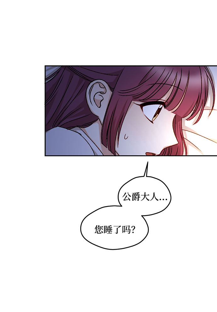 第17话21