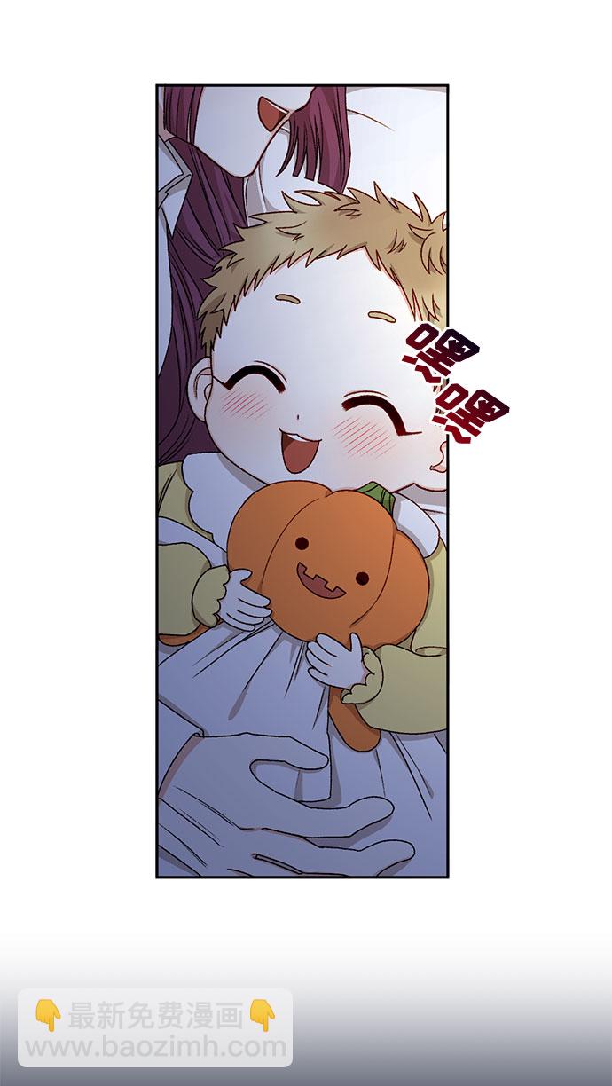 第17话3