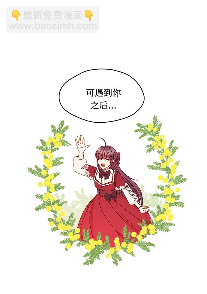 第17话43