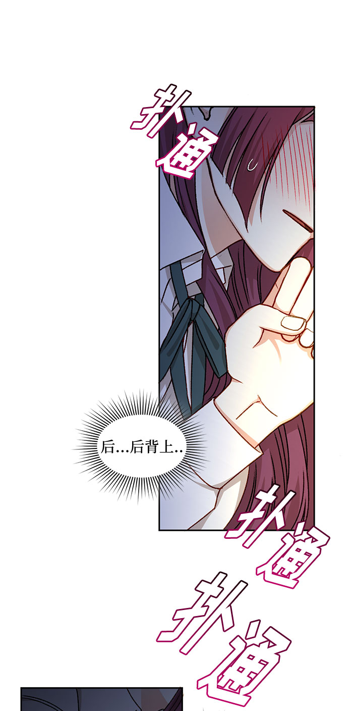 第17话49