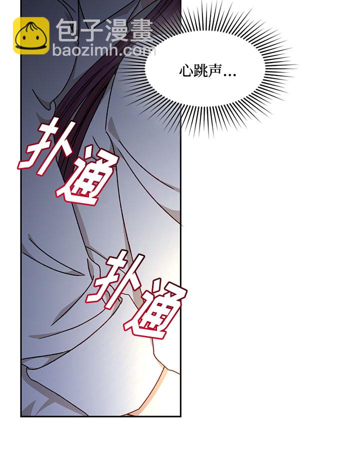 第17话54