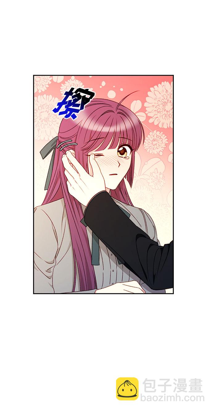 第33话7