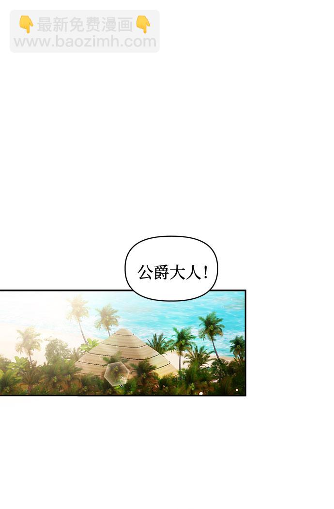 第38话1