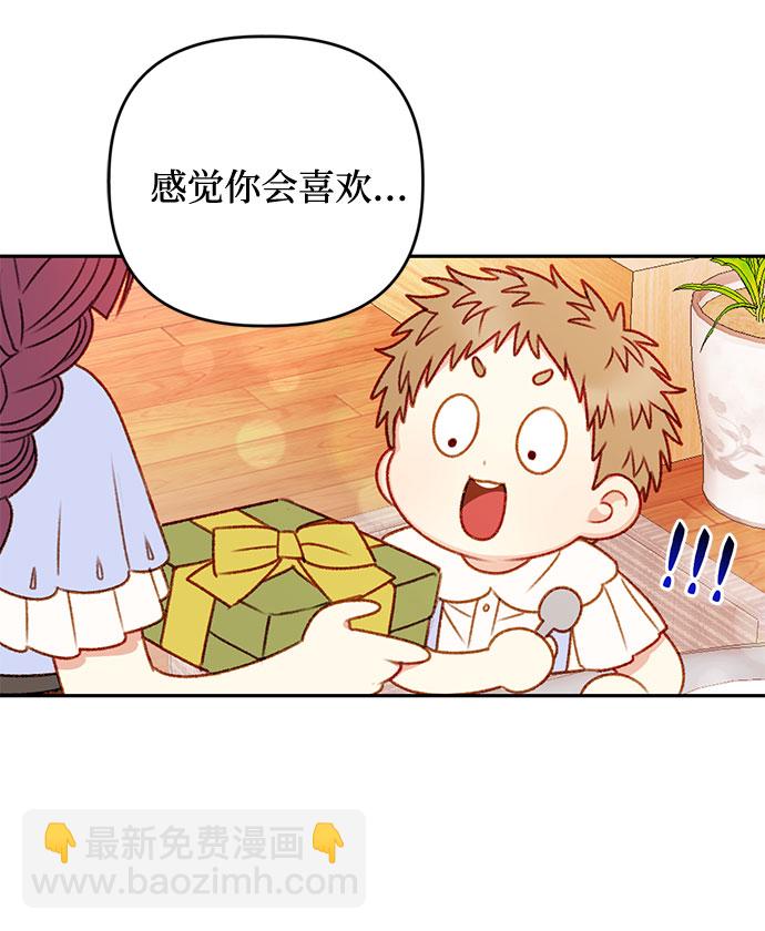 第38话19