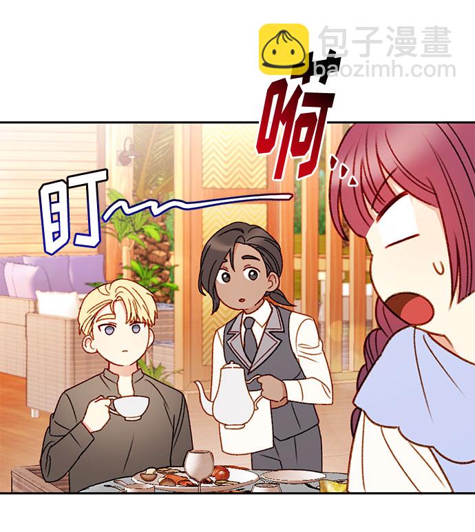 第38话23