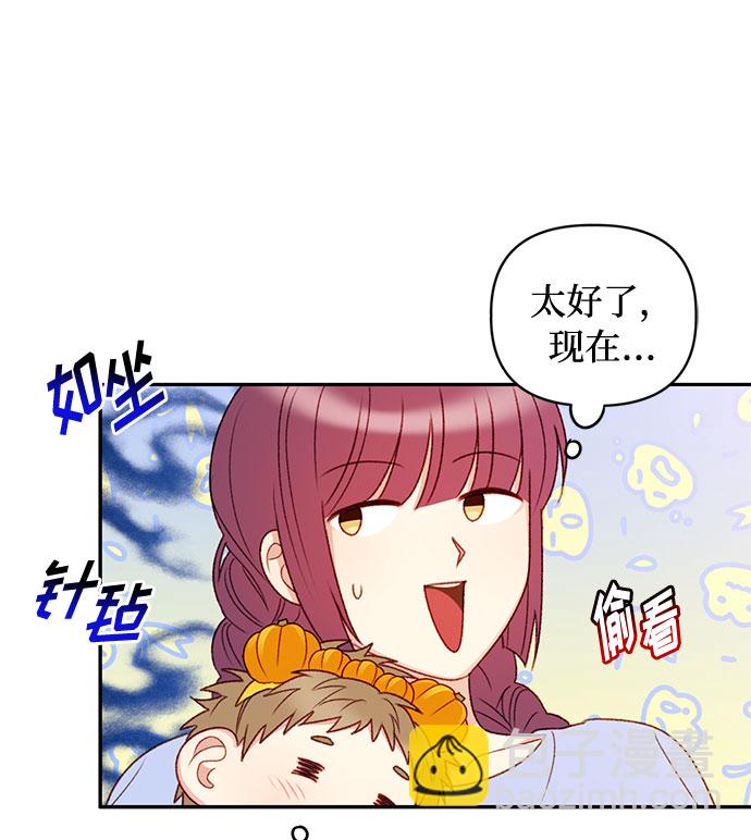 第38话28