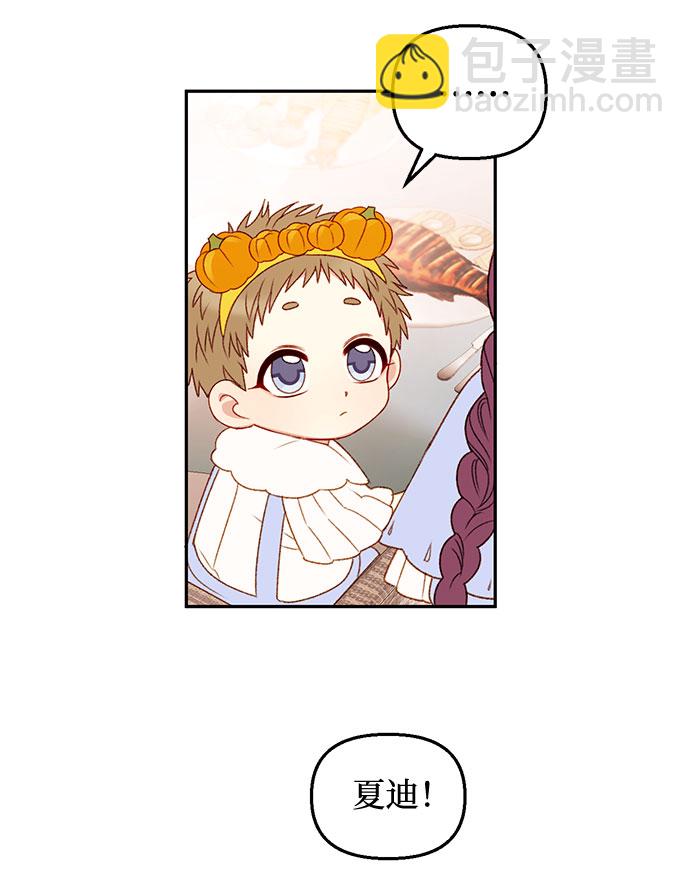 第38话34
