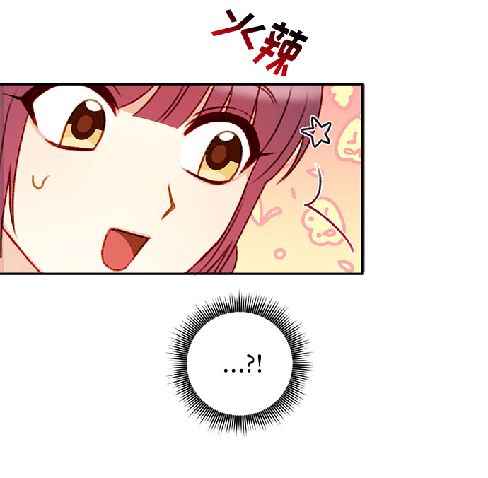 第38话44
