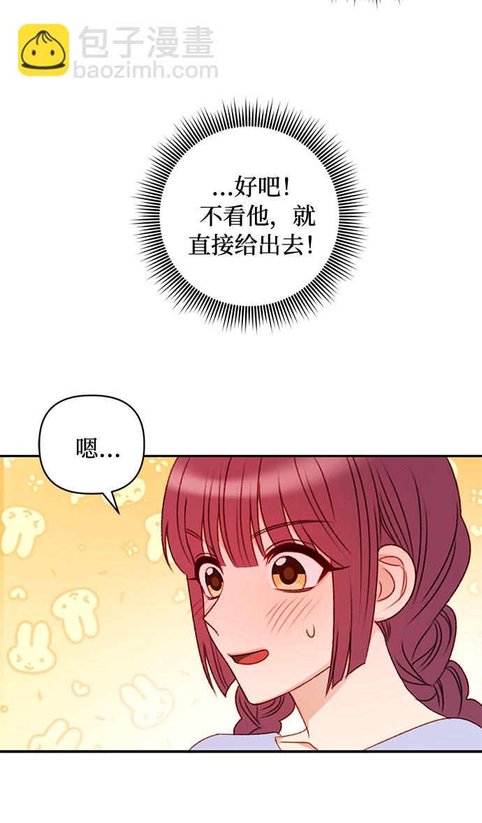 第38话47