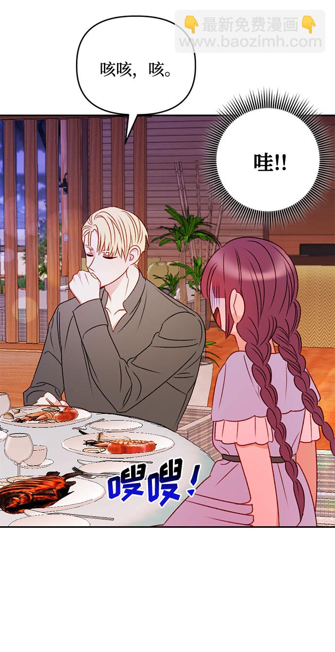第38话49