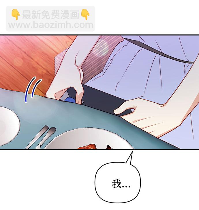 第38话52