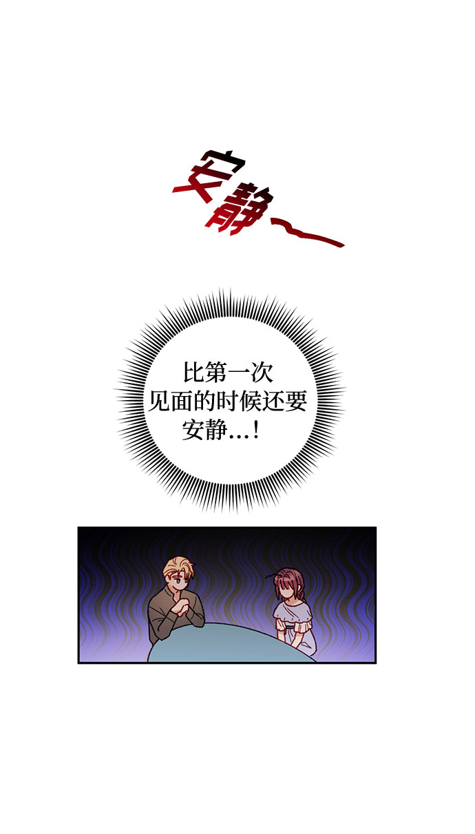 第38话55