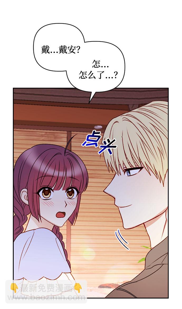 第38话58