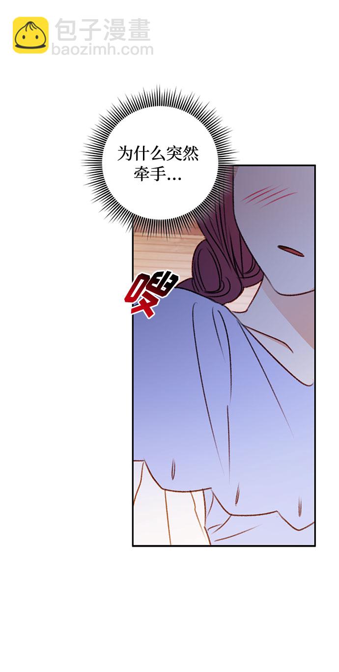 第38话59