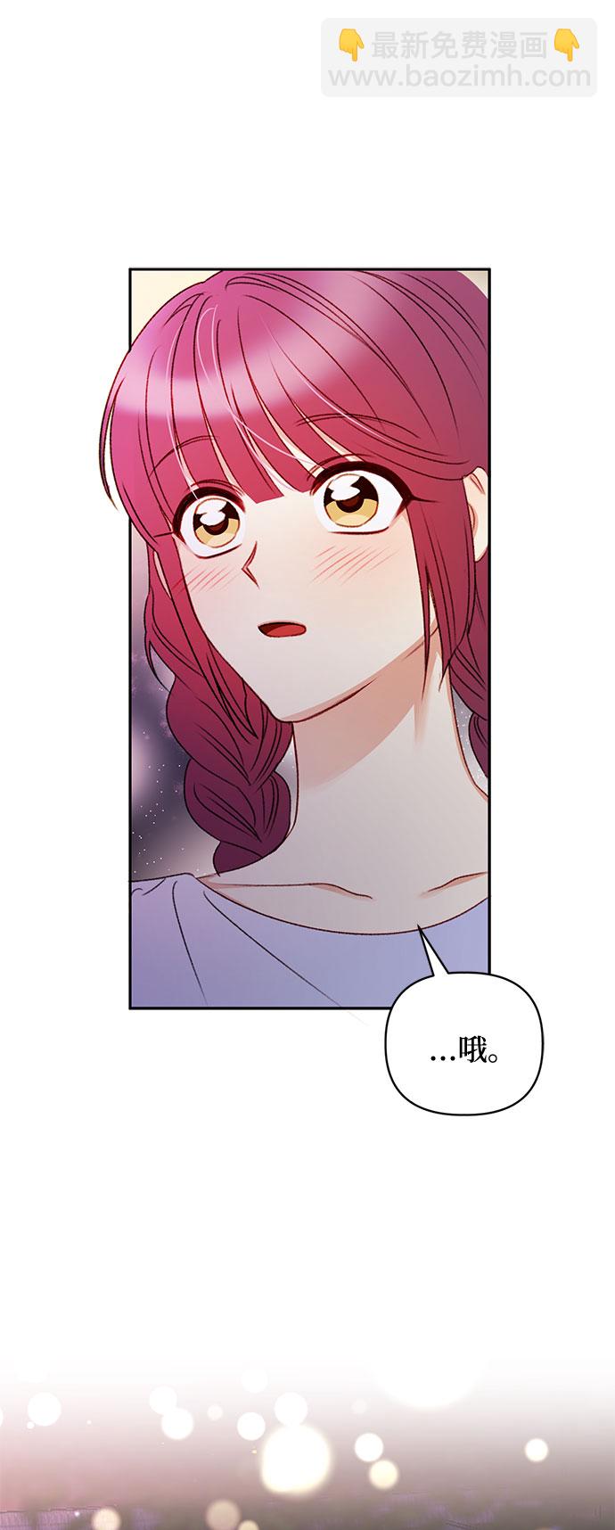 第38话60