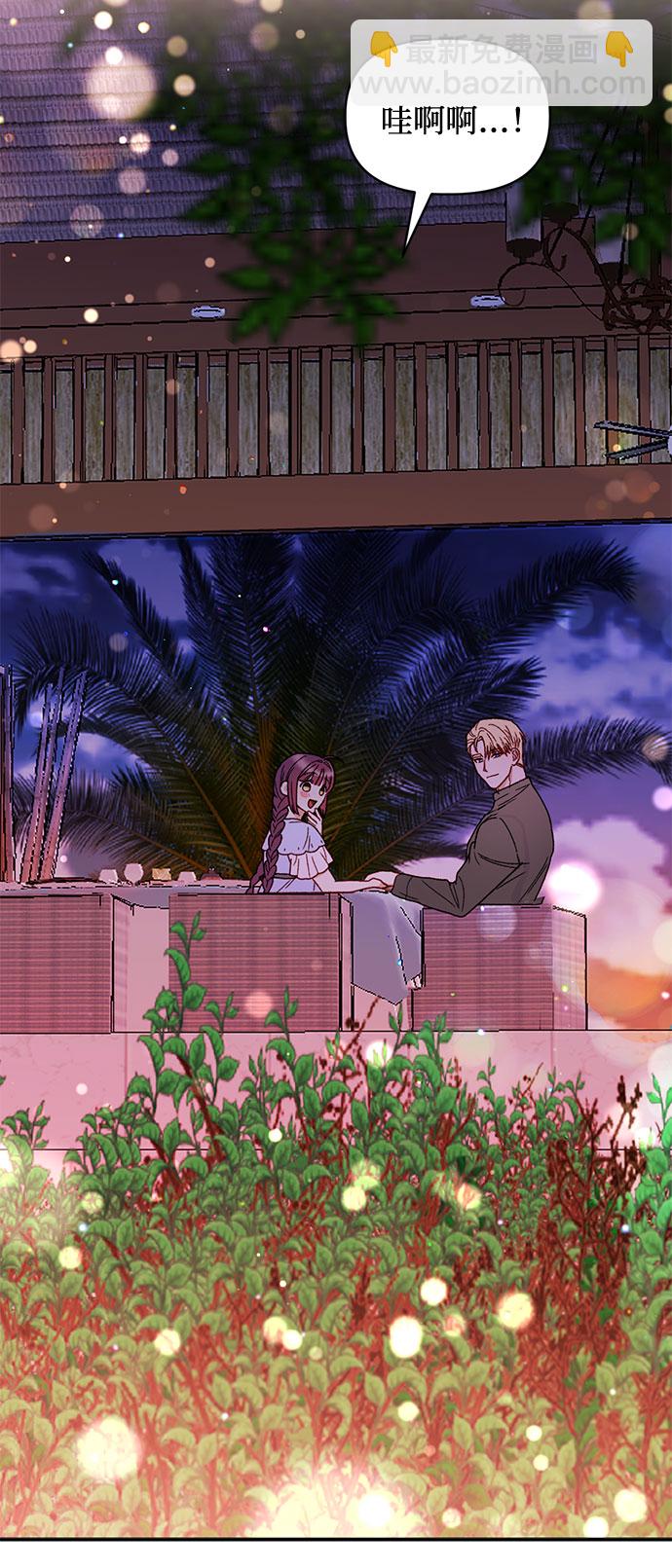 第38话61