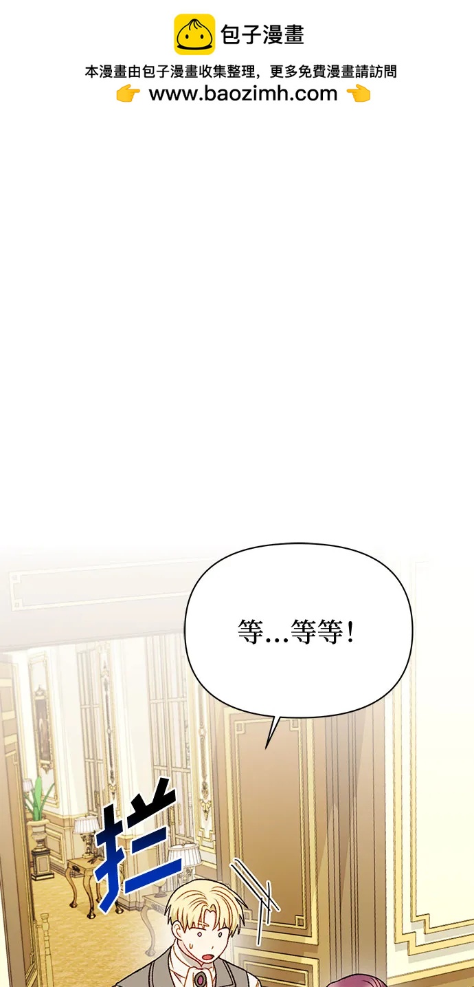第74话1