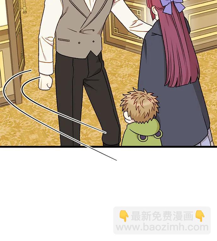 第74话2