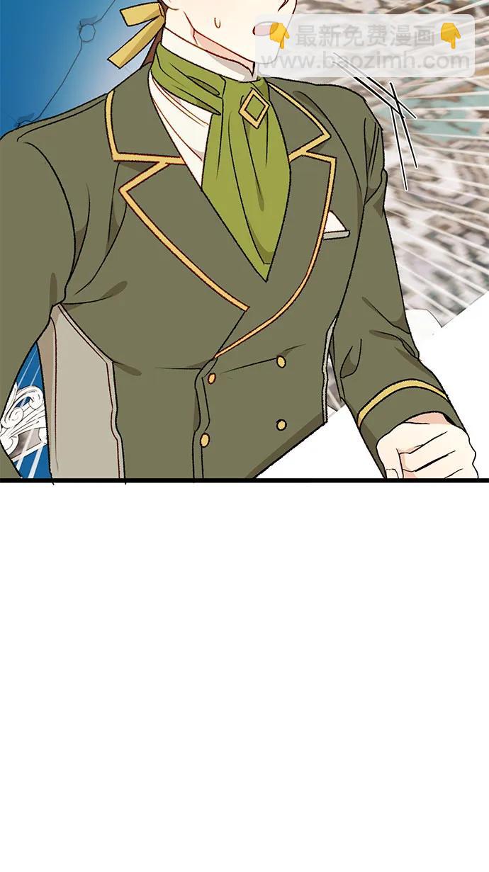 第74话27