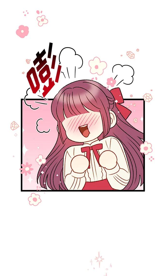 第74话56