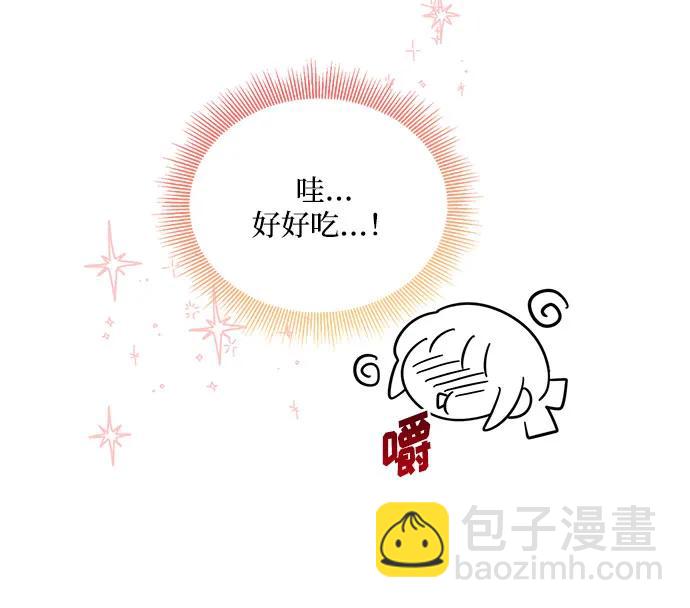 第74话57