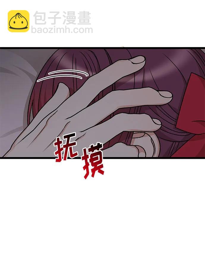 第74话68