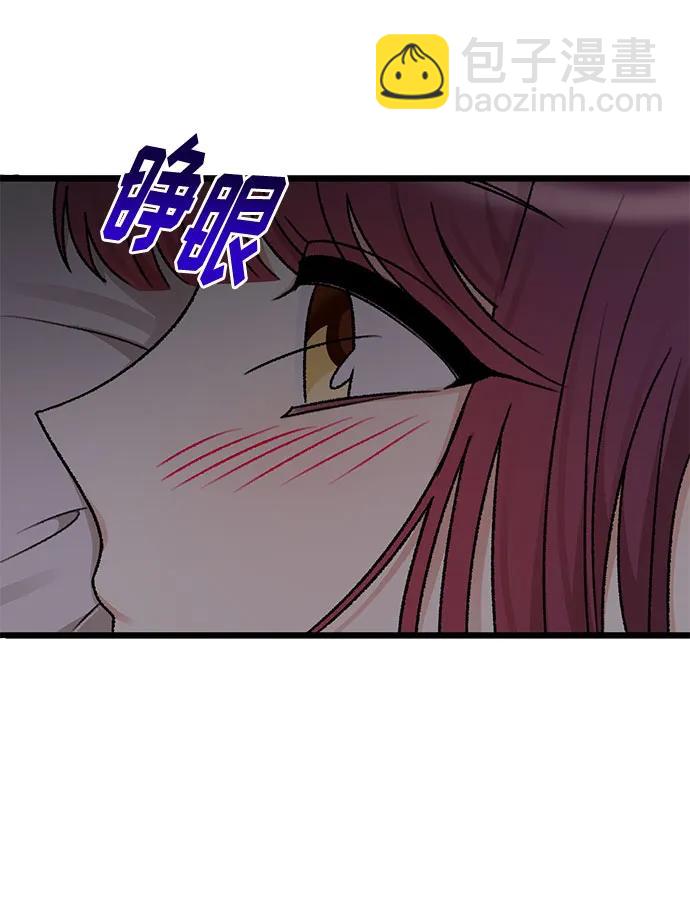 第74话69