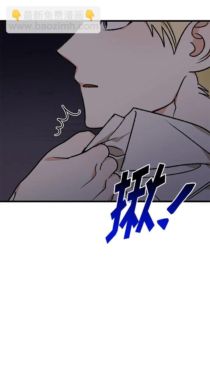第74话73