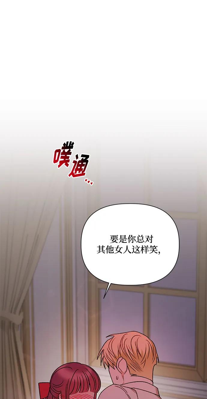 第74话74